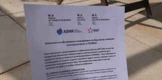 Tarn-et-Garonne. Un communiqué officiel traduit en bulgare relance le débat sur l’usage du français communiqué officiel traduit en bulgare Tarn-et-Garonne_JDJ