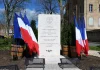Montauban. Une stèle en hommage aux victimes de l’attentat du 15 mars 2012 Stèle en hommage aux victimes de l’attentat du 15 mars 2012 à Montauban